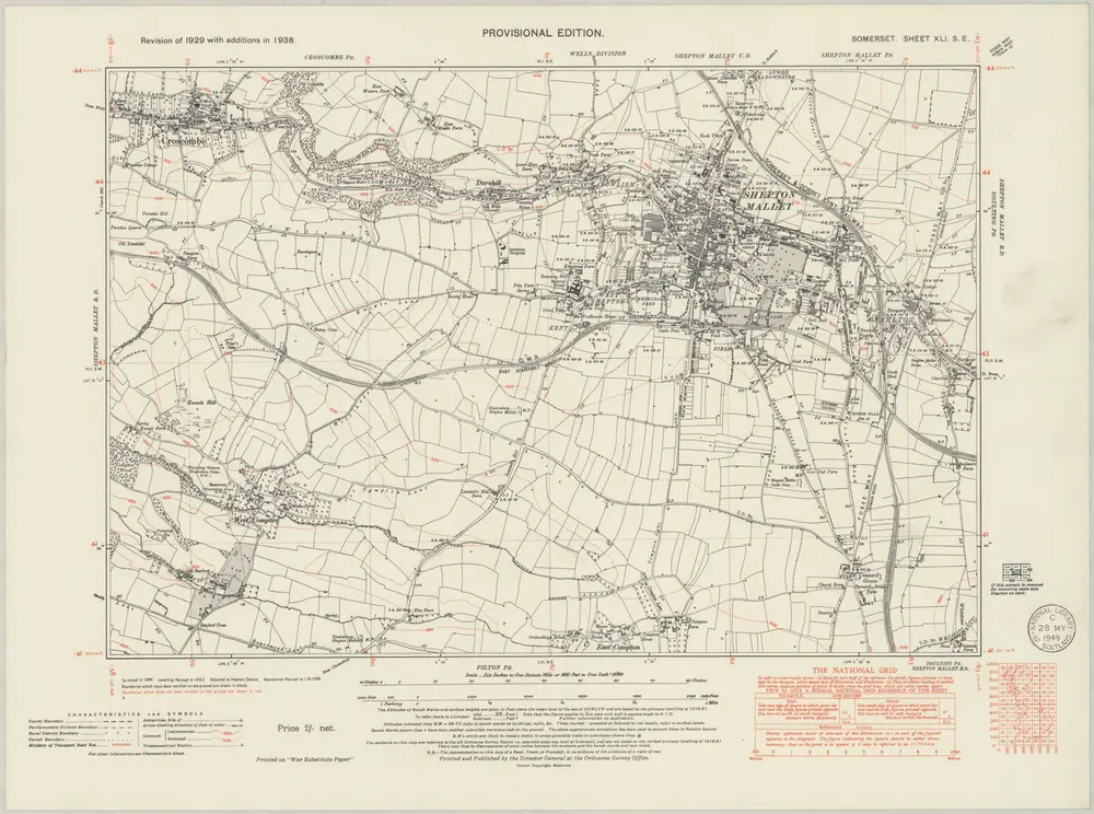 Anteprima della vecchia mappa