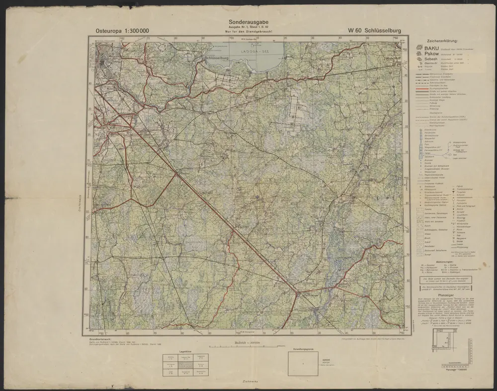 Aperçu de l'ancienne carte