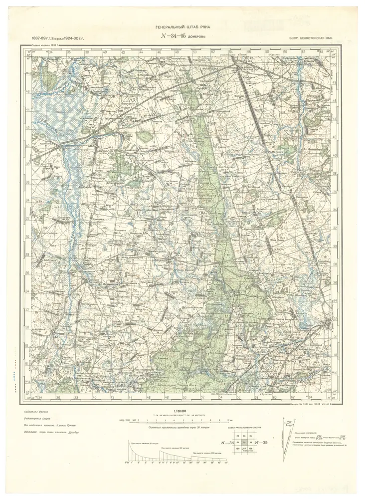 Anteprima della vecchia mappa