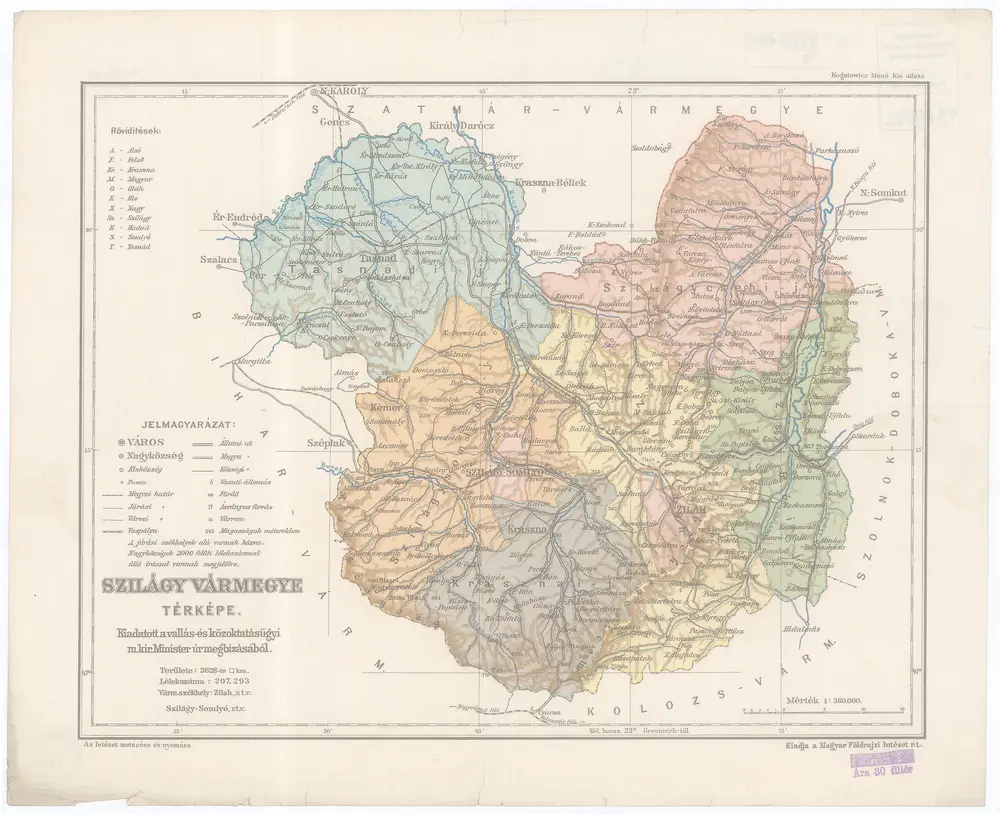 Vista previa del mapa antiguo