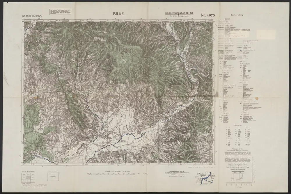 Anteprima della vecchia mappa