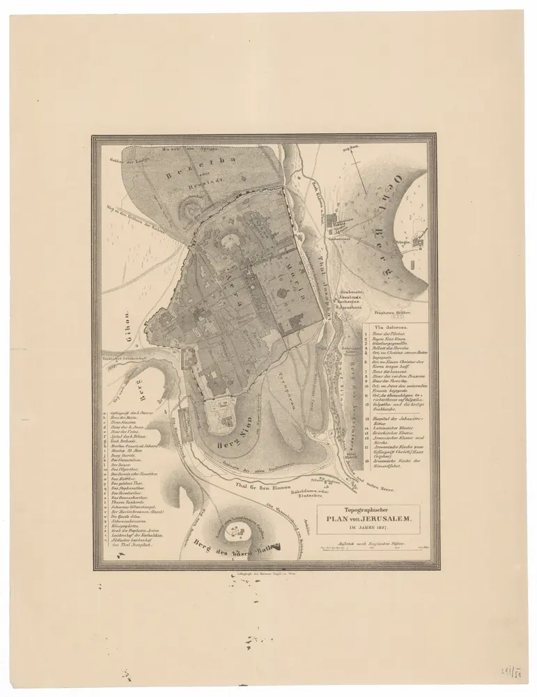 Vista previa del mapa antiguo