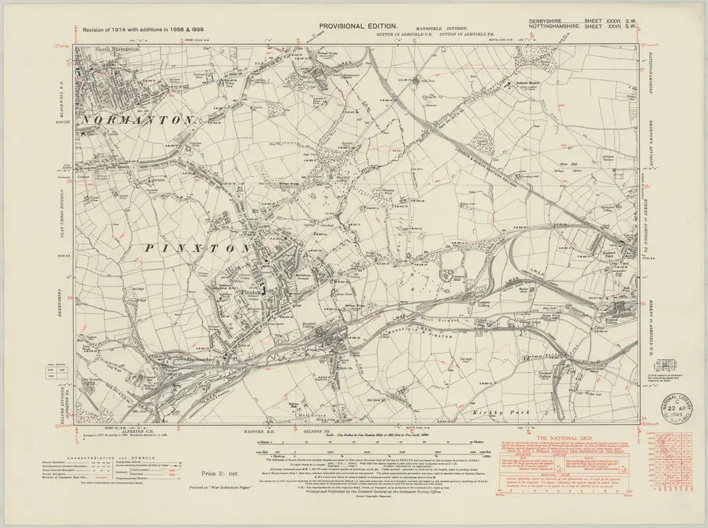 Vista previa del mapa antiguo