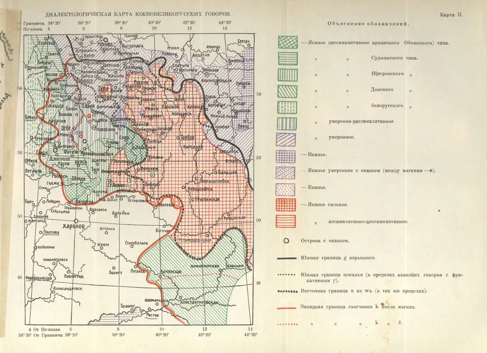 Vista previa del mapa antiguo