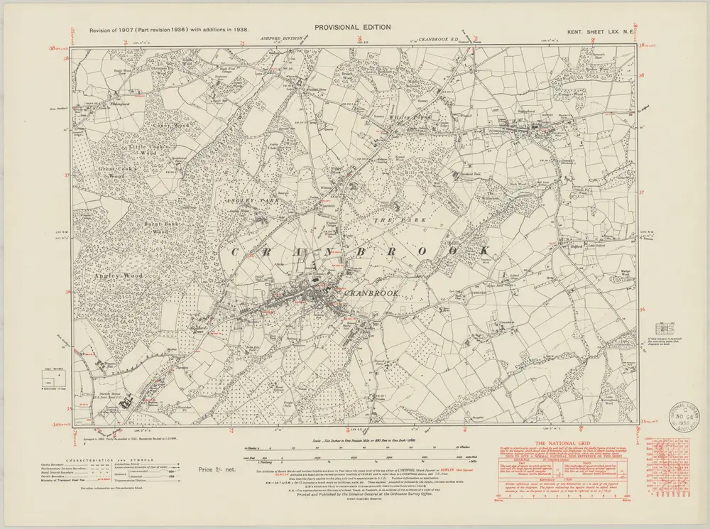 Aperçu de l'ancienne carte