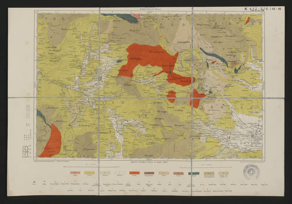 Aperçu de l'ancienne carte