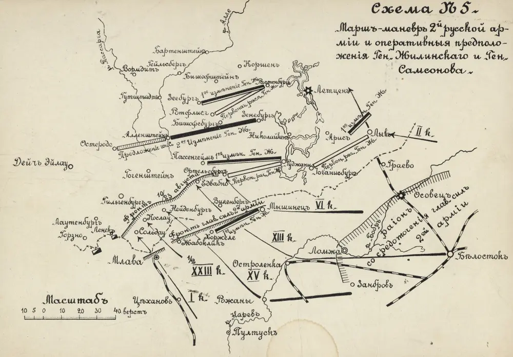 Voorbeeld van de oude kaart