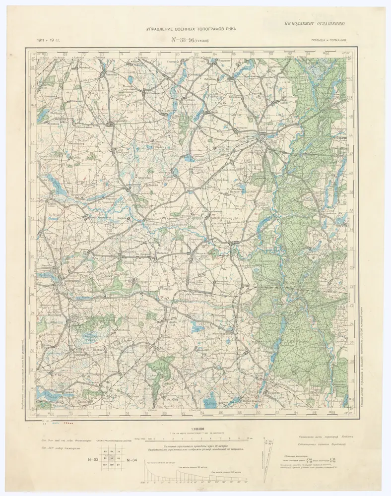 Pré-visualização do mapa antigo