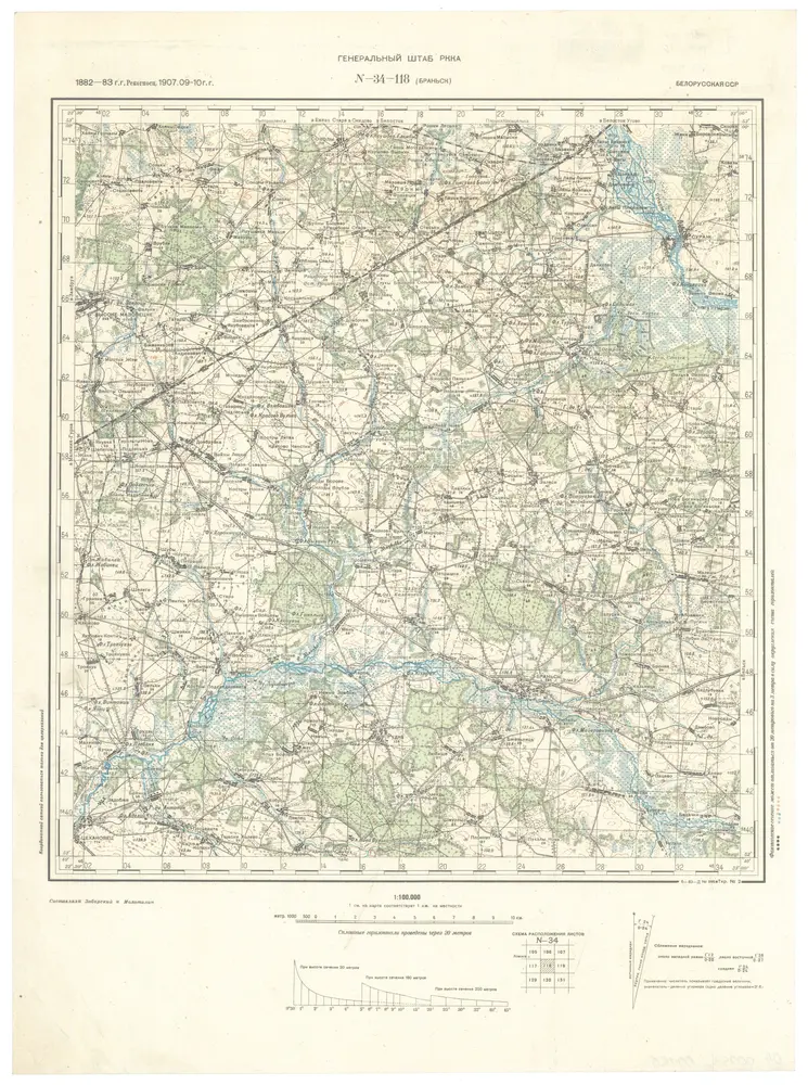 Pré-visualização do mapa antigo