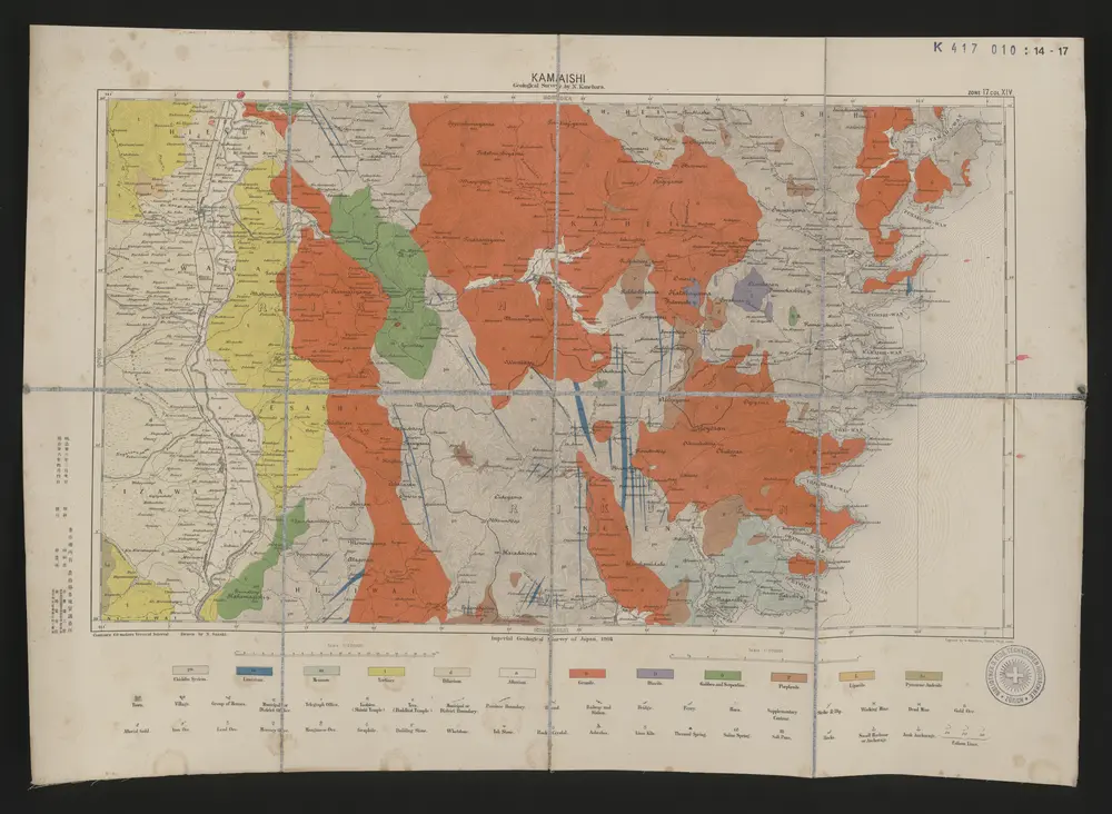 Thumbnail of historical map