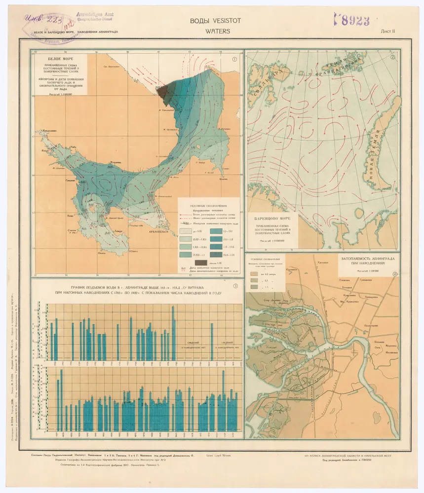 Anteprima della vecchia mappa