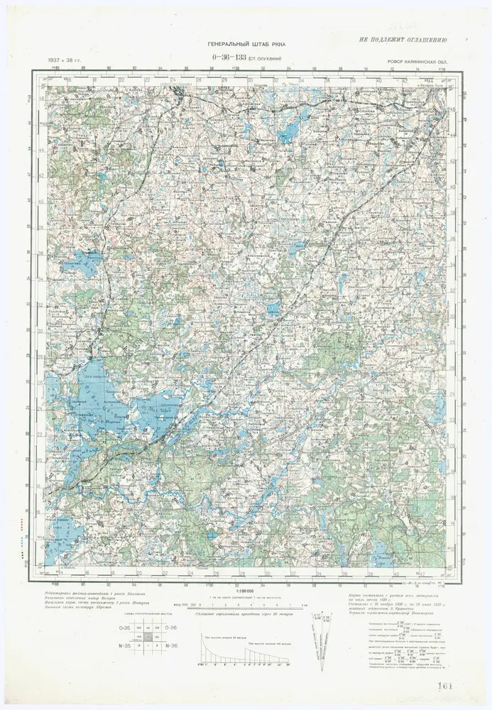 Anteprima della vecchia mappa