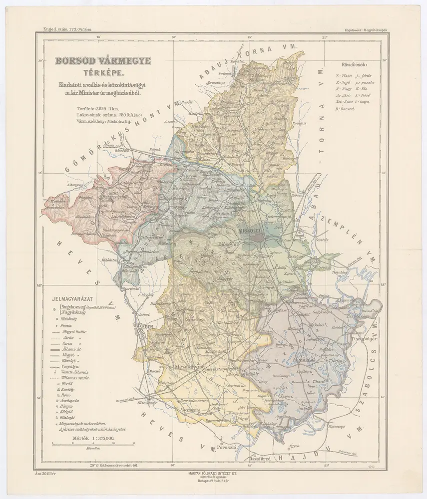 Vista previa del mapa antiguo