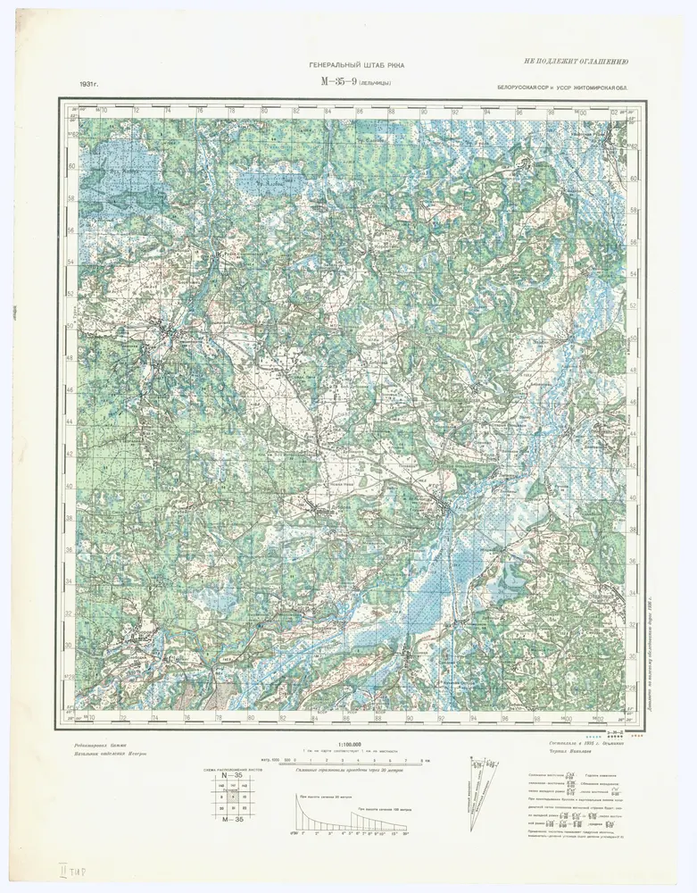 Anteprima della vecchia mappa