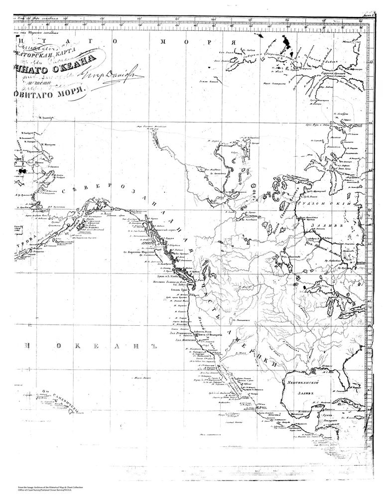 Vista previa del mapa antiguo