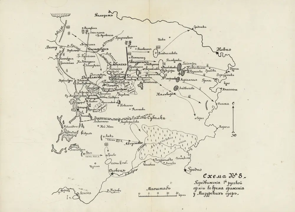 Vista previa del mapa antiguo