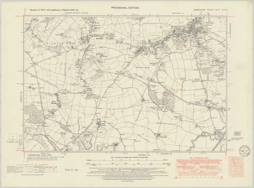 Thumbnail of historical map