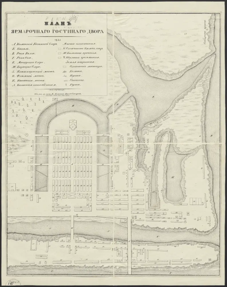 Thumbnail of historical map