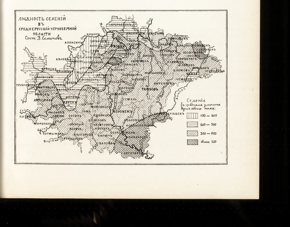 Anteprima della vecchia mappa