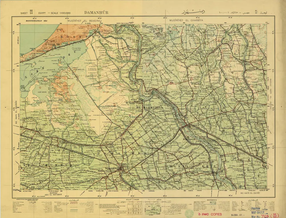 Thumbnail of historical map