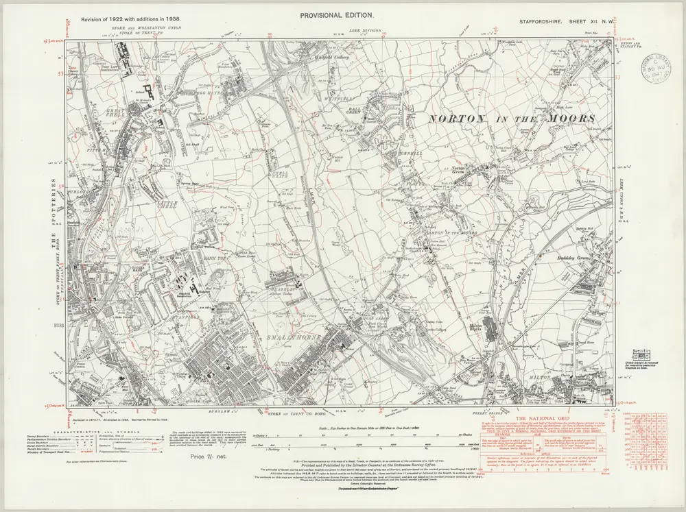 Anteprima della vecchia mappa