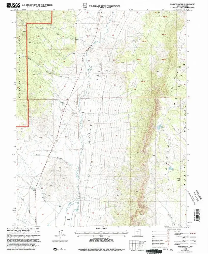 Anteprima della vecchia mappa