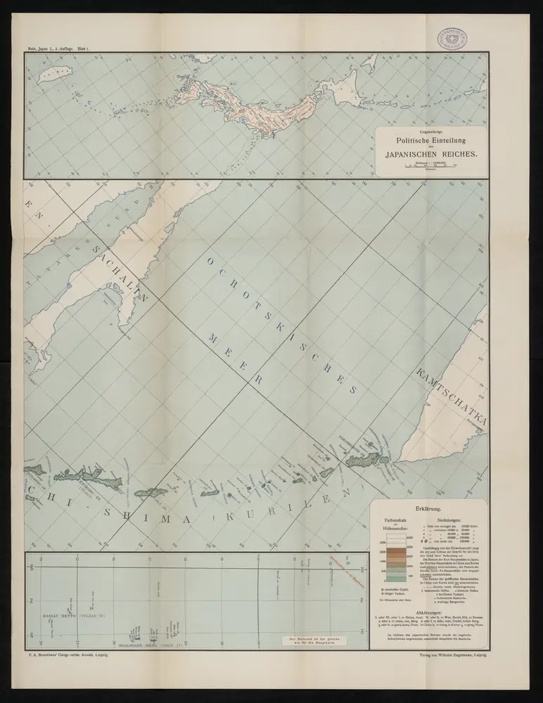 Aperçu de l'ancienne carte