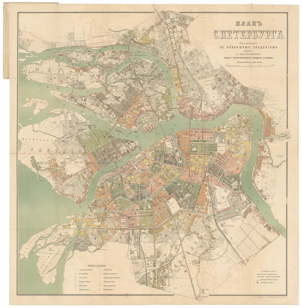 Anteprima della vecchia mappa