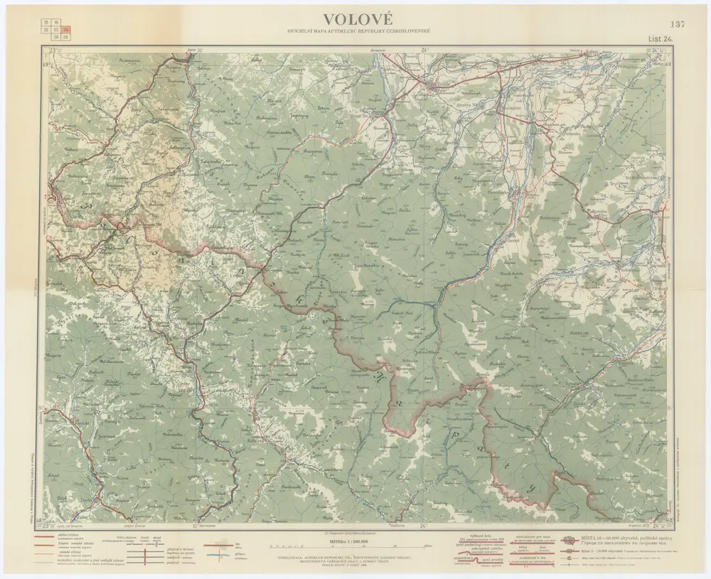 Vista previa del mapa antiguo