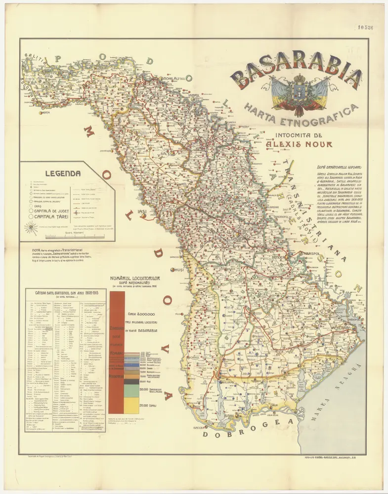 Aperçu de l'ancienne carte