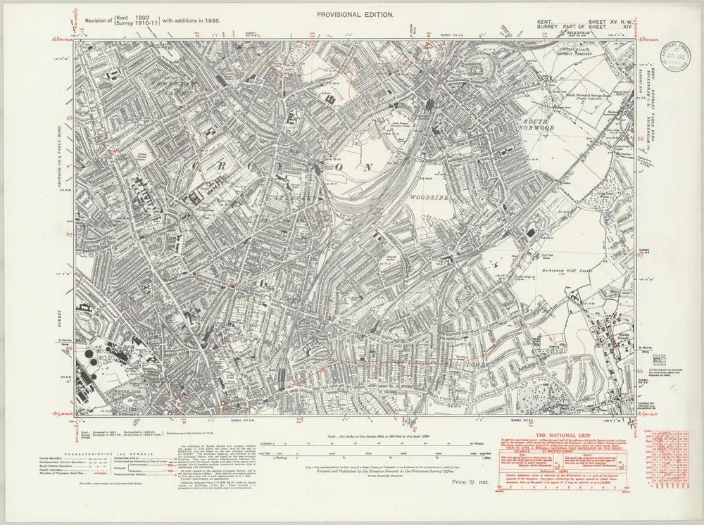 Anteprima della vecchia mappa