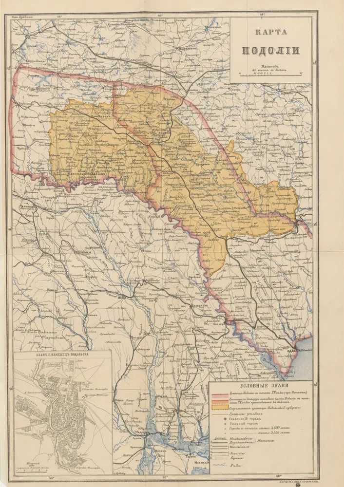 Vista previa del mapa antiguo