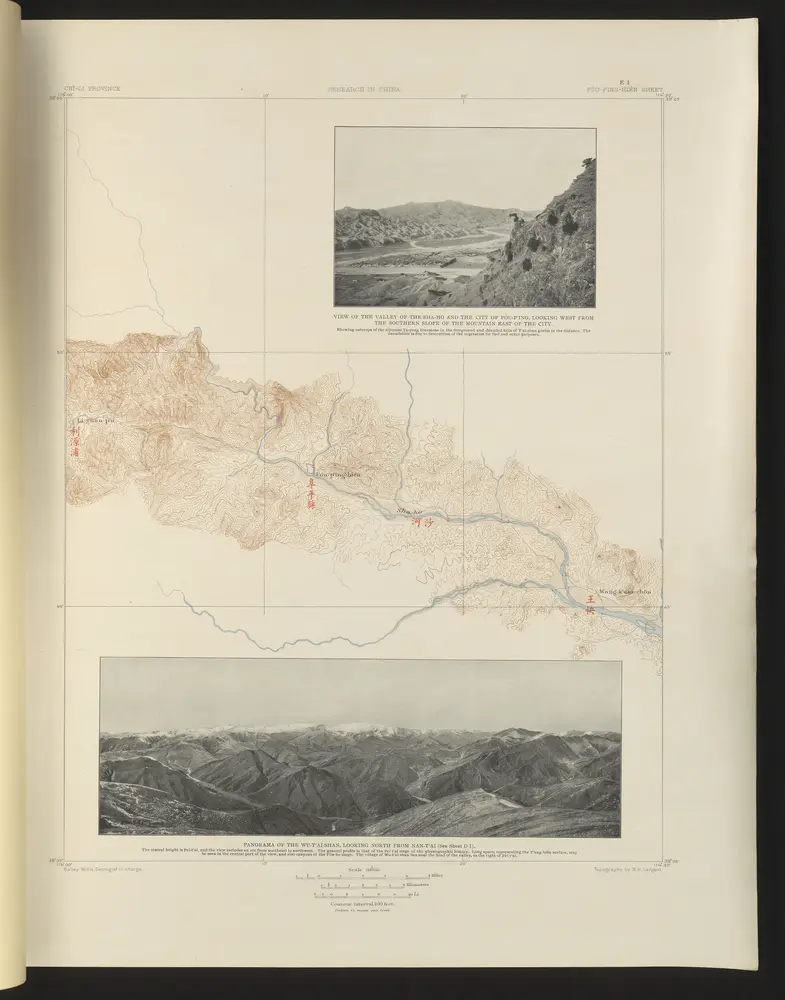 Vista previa del mapa antiguo