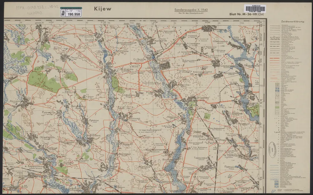 Vista previa del mapa antiguo