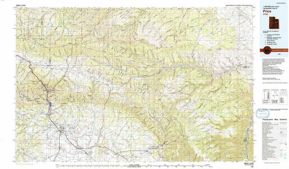 Vista previa del mapa antiguo