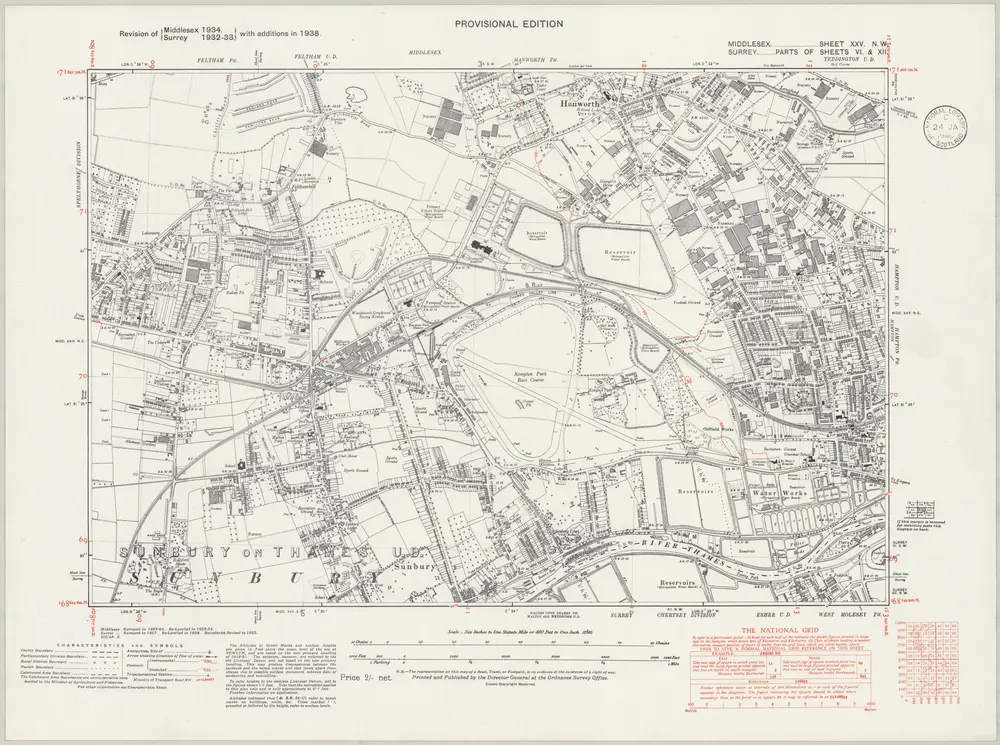 Anteprima della vecchia mappa