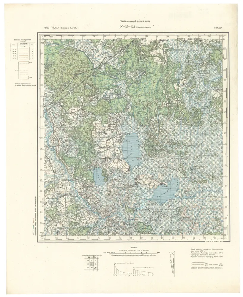 Anteprima della vecchia mappa