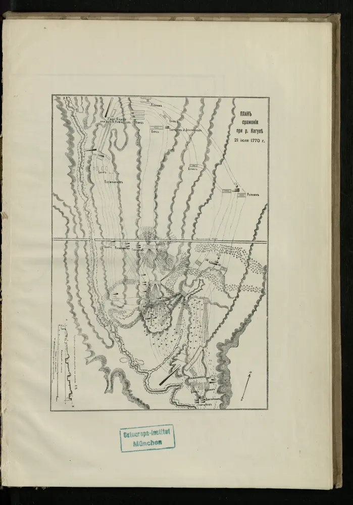 Vista previa del mapa antiguo