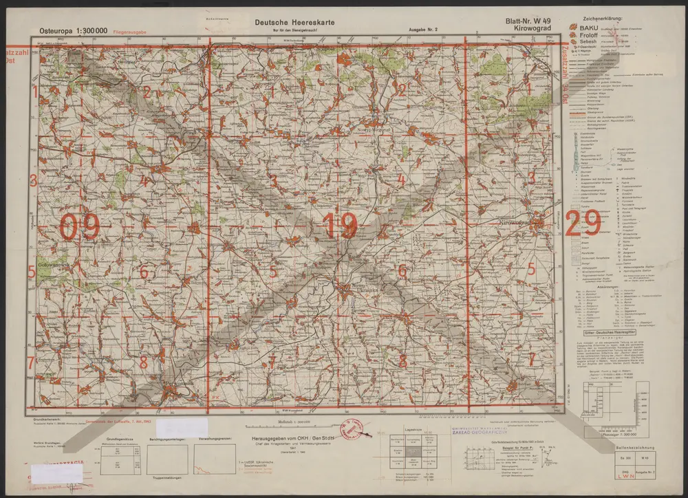 Aperçu de l'ancienne carte