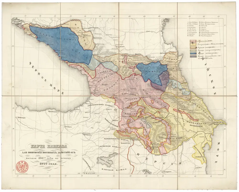 Anteprima della vecchia mappa