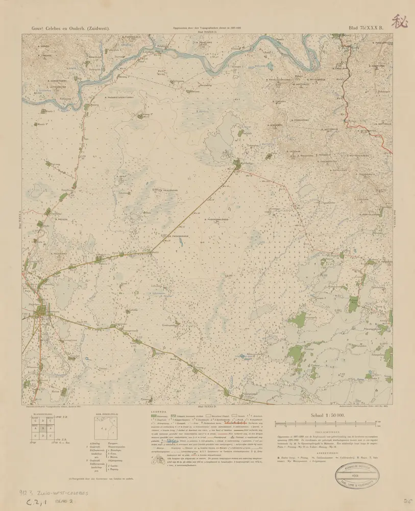 Vista previa del mapa antiguo