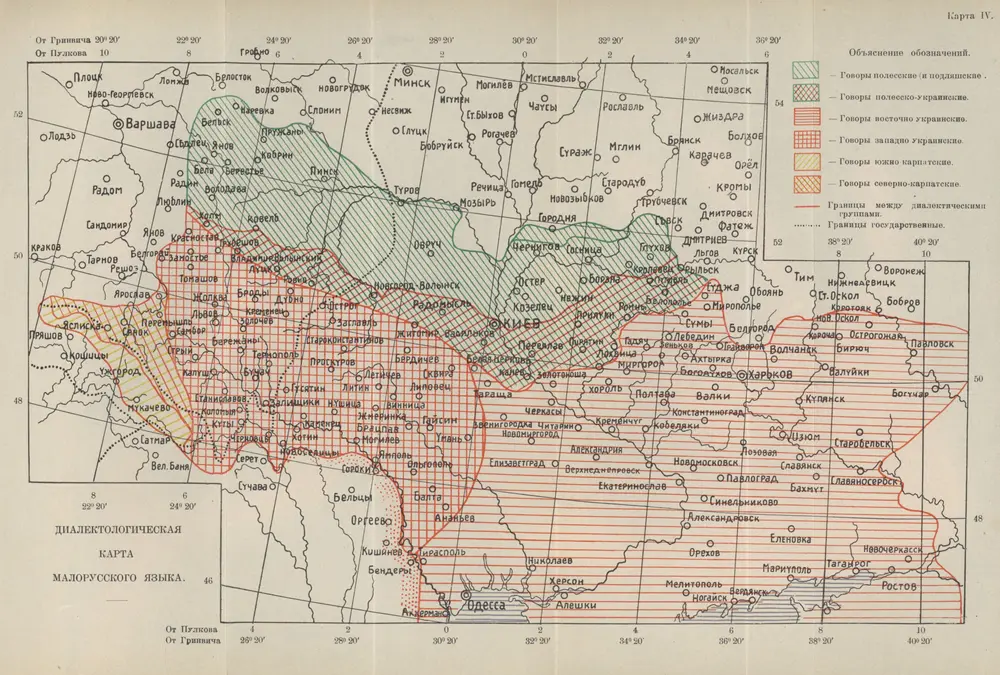 Vista previa del mapa antiguo