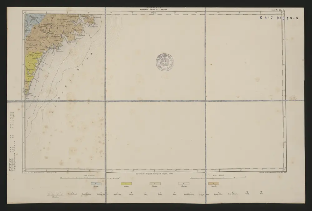 Vista previa del mapa antiguo