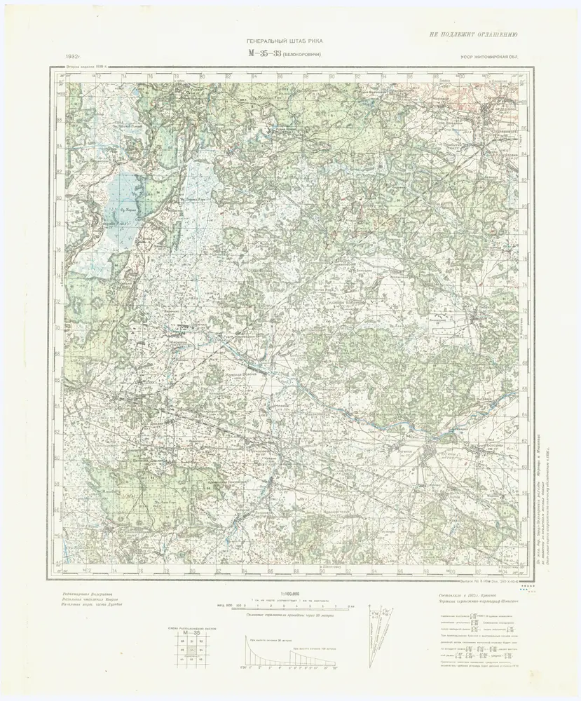 Anteprima della vecchia mappa