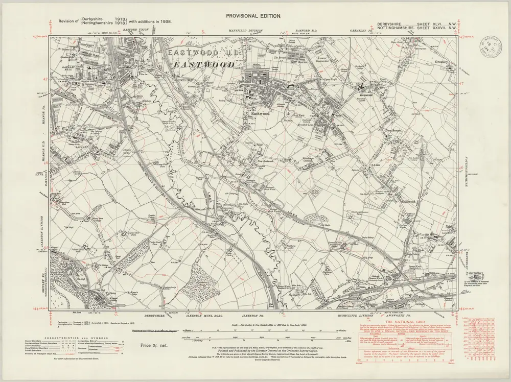 Anteprima della vecchia mappa