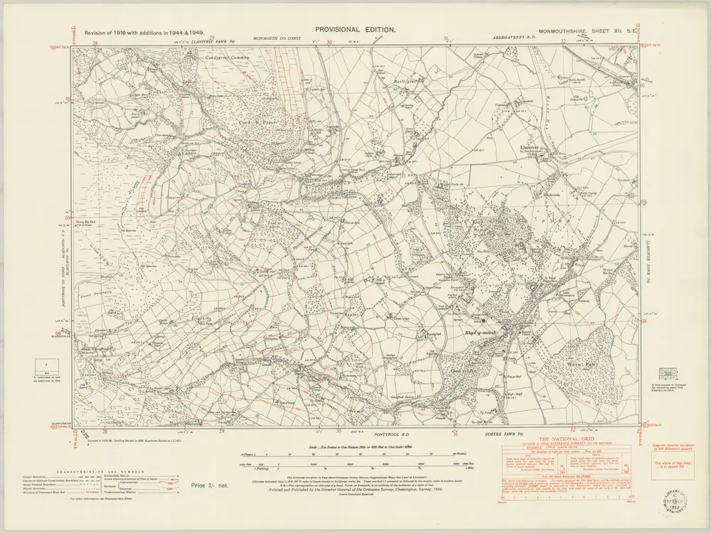 Vista previa del mapa antiguo