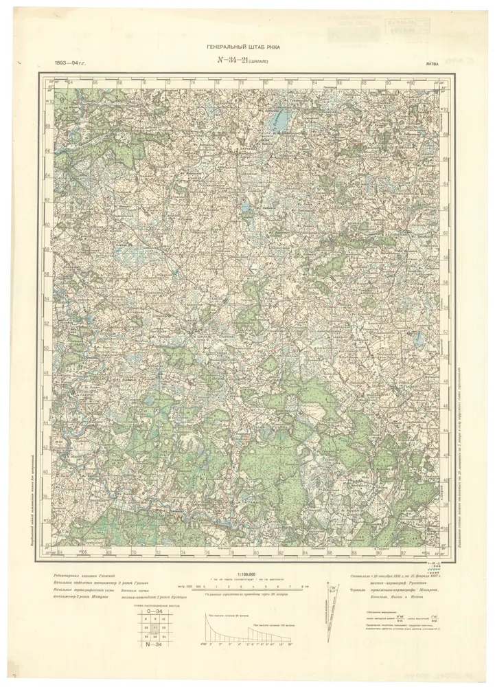 Anteprima della vecchia mappa