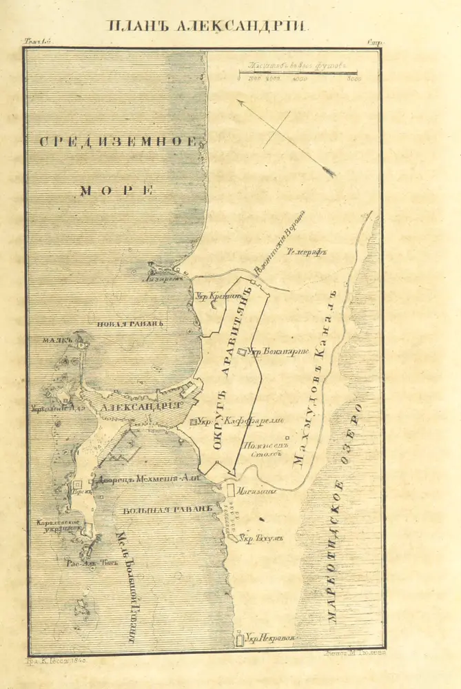 Thumbnail of historical map