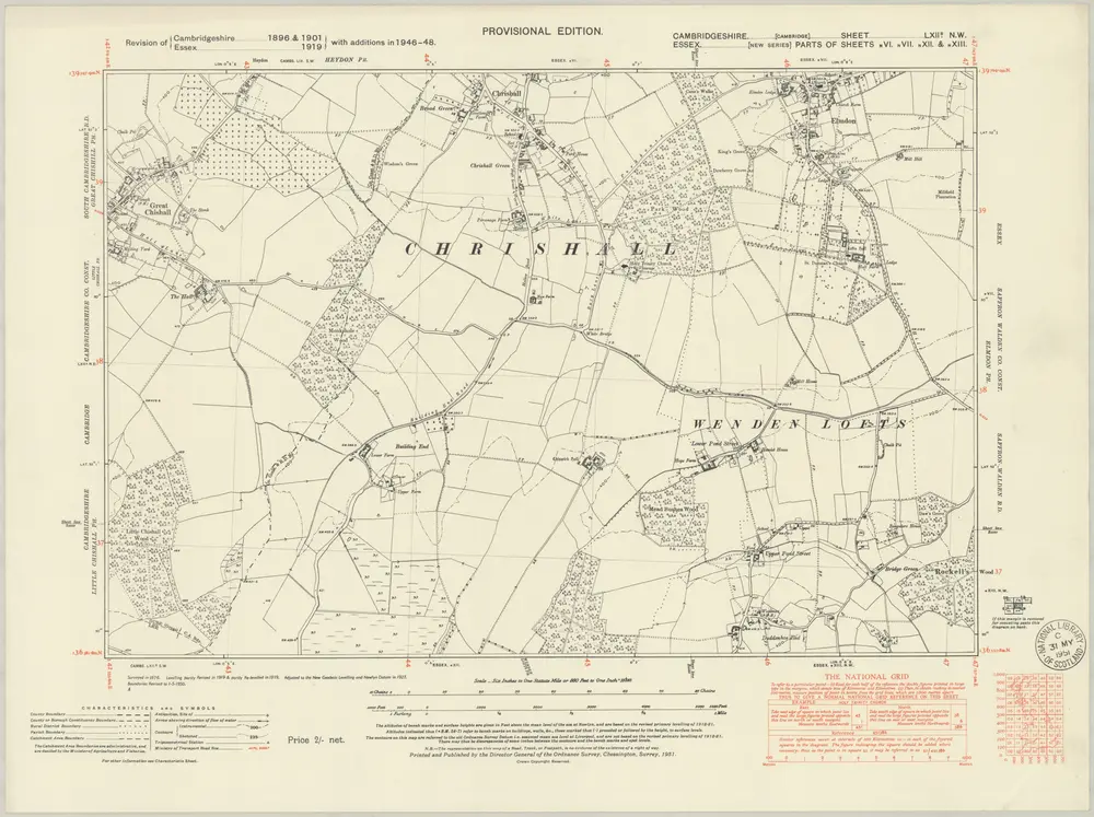 Aperçu de l'ancienne carte