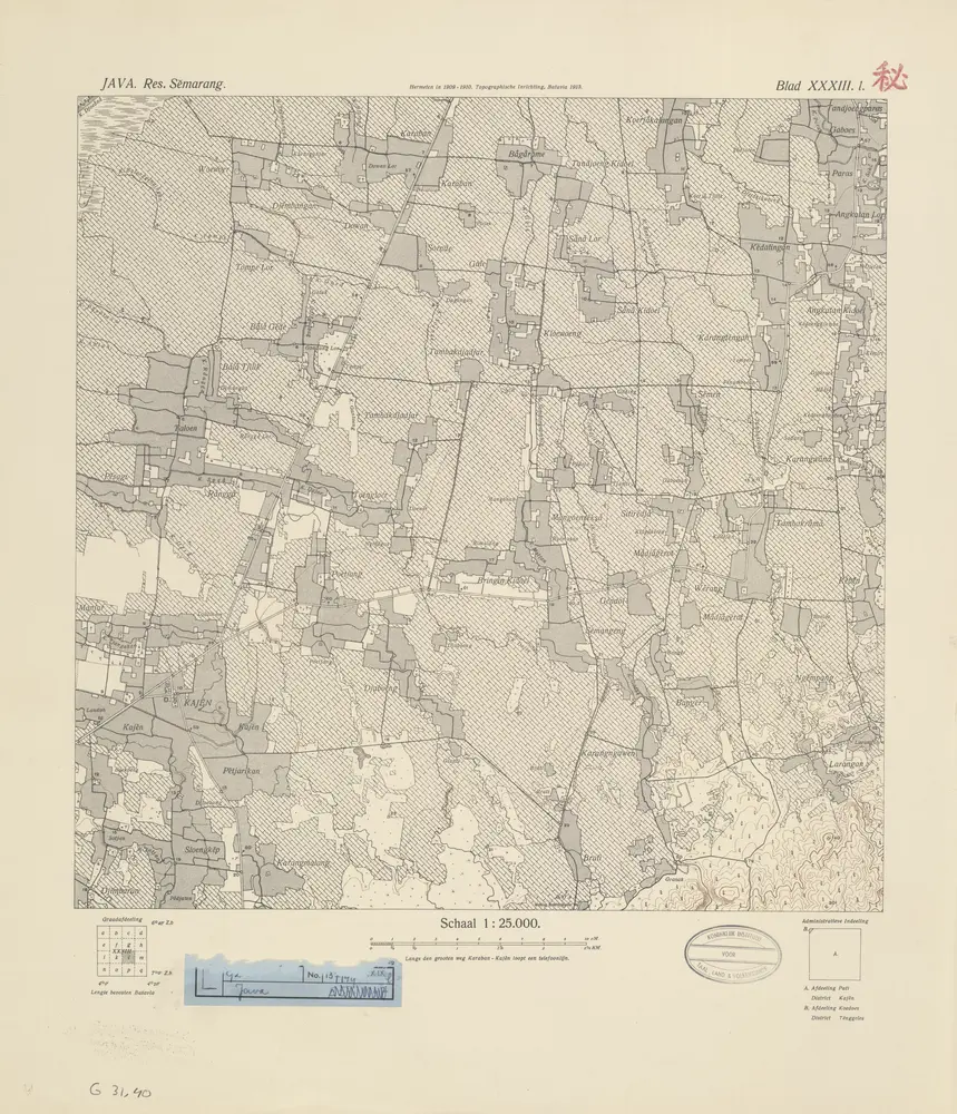 Voorbeeld van de oude kaart